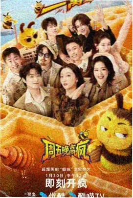 独行游侠原型卡片配图
